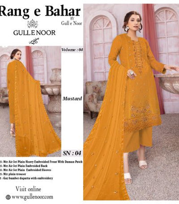 Eid Collection