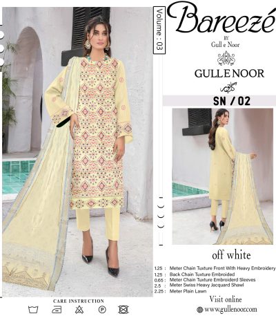 EXClUSIVE BREEZE BY GULL E NOOR -005