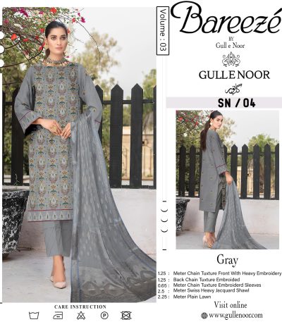 EXClUSIVE BREEZE BY GULL E NOOR -001