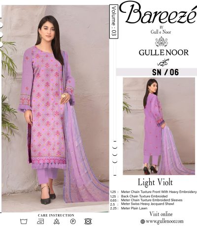 EXClUSIVE BREEZE BY GULL E NOOR -004
